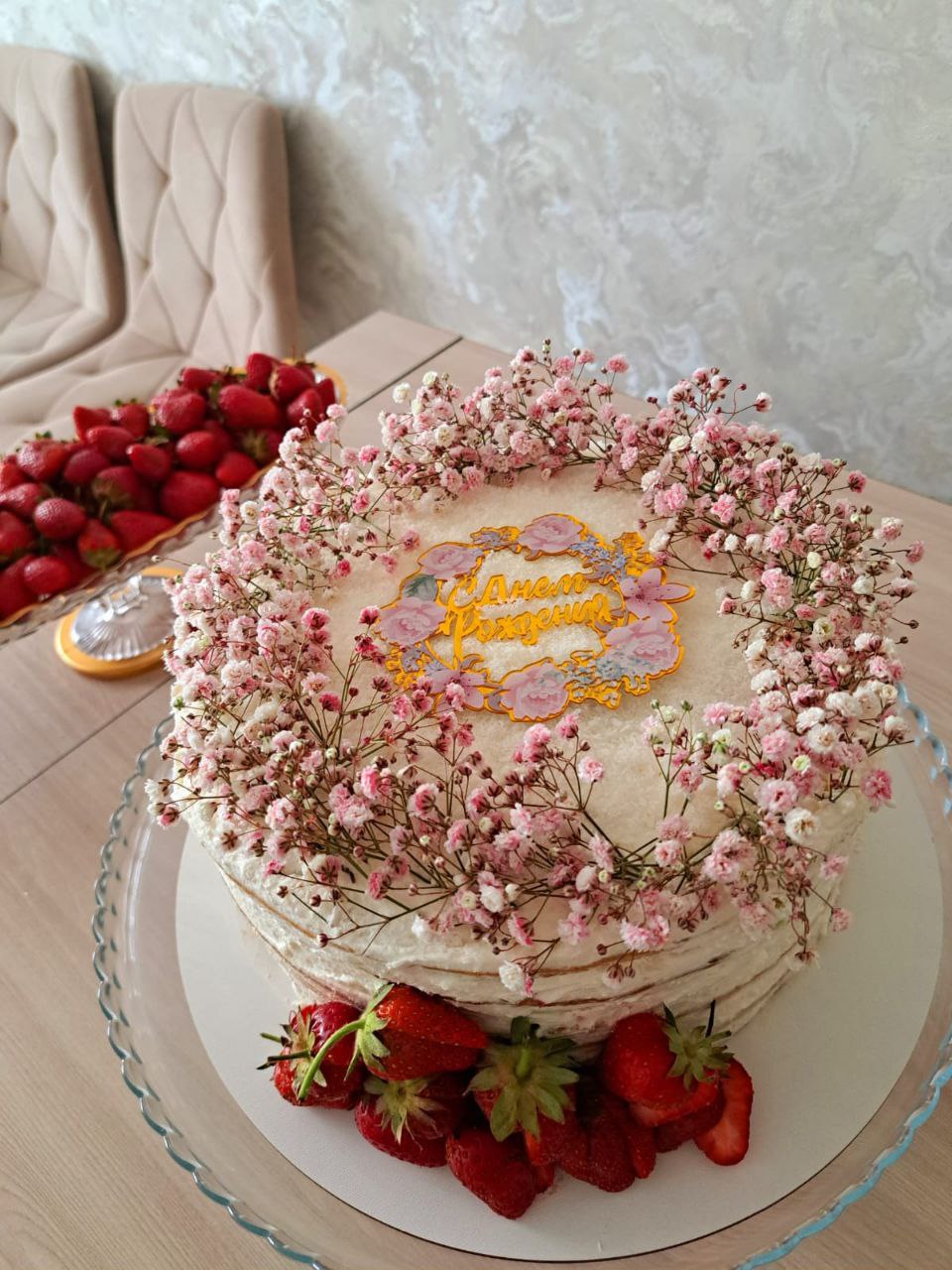 Торт «Молочная девочка»